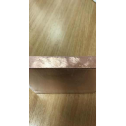 Selling copper ingots 6N