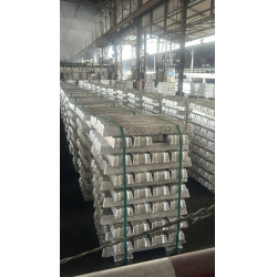 A7 aluminum ingots, CIF China $2400