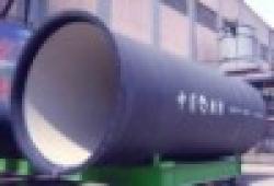 K type joint ductile iron pipe $0