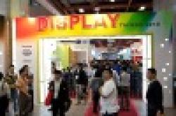 LCD Material Target-Display Taiwan 2011 $0