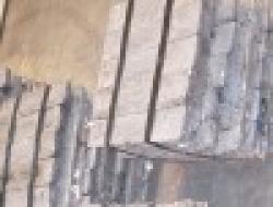 Lead Ingots, ex Australia $0