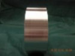 Magnesium Alloy Rolling Sheet $0