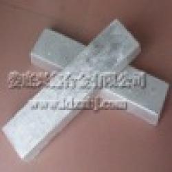 Magnesium Cerium Alloy(Mg-Ce 25) $0