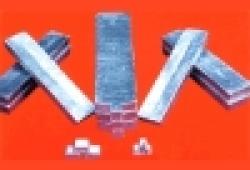 Magnesium Ingot(Mg) $0