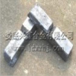 Magnesium Neodymium Alloy Ingot(Mg-Nd 25) $0