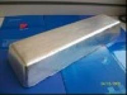 Magnesium of high quality in ingots 99.95%, 99.98%, 99.99% $0
