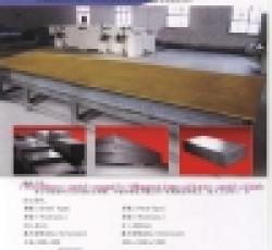 Magnesium slab, plate $0