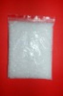 China (Mainland) magnesium sulfate anhydrous
