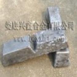 Magnesium-Zirconium Master Alloy(Mg-Zr 25) $0