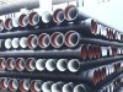 Malleable Iron Pipe $0