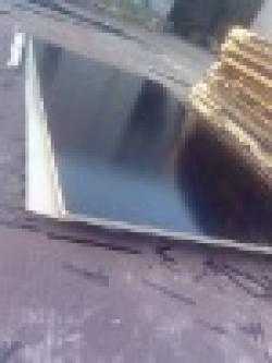 Marine board/marine plywood/bs 1088 board $0