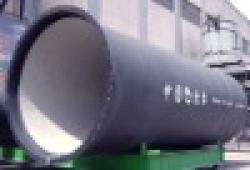 Mechanical joint (K-type) pipe $0