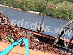 metal-scrap HMS1/2 $1