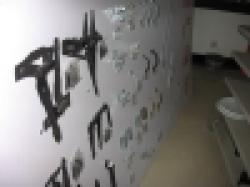 Metal Stamping Products $0