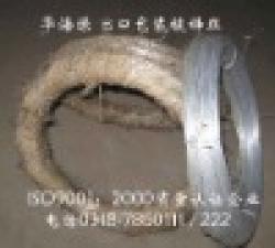 metal wire galvanized iron wire $0