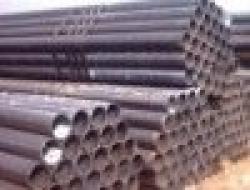 Mild ERW Steel Pipe $0