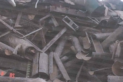 Mild Steel and Alloy Steel Scrap $1