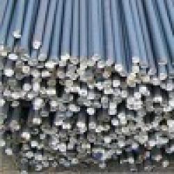 Mild Steel Bars/ Rods/ Flats $0