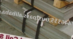 MILD STEEL COIL SHEETS $1