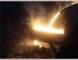 Mild Steel Ingots