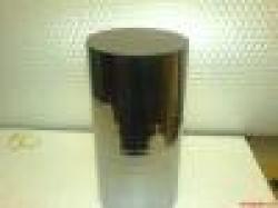 Moncrystal Float Zone (FZ) Ingots for sale $0