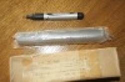 Monocrystalline Float Zone (FZ) Ingots $0