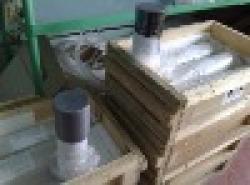 Russian Federation Monocrystalline Semiconductor Grade Silicon Ingots