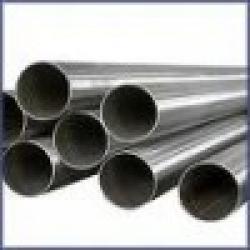 Nickel Alloys Products $0
