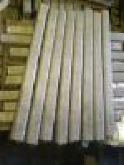 Nickel Cobalt Remelted Ingot $0