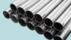 Nickel & Copper Alloy Pipes / Tubes $0