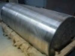 Nickel Ingot $0