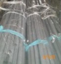 Nickel-Iron-Chromium Alloy Seamless Pipe $0