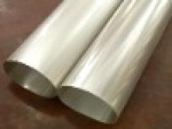 Nickel Screen for Textile Machine $0