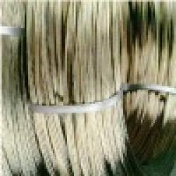 Nickel Silver wire $0