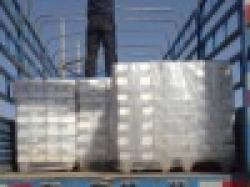 Offer Manesium Ingot $0