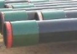 OIL casing pipe $0