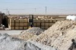 metalargical coke $0