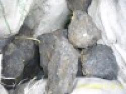 Manganese Ore $0