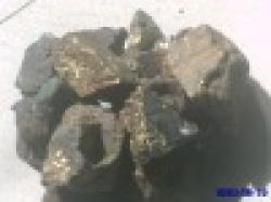 Copper Ore $0