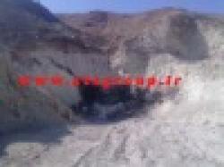 Chrome ore 50% to 54% $0