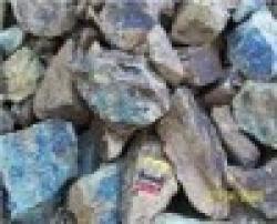 copper mine property for sale or cooperation $0