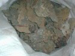 COPPER ORE & CONCENTRAT $0