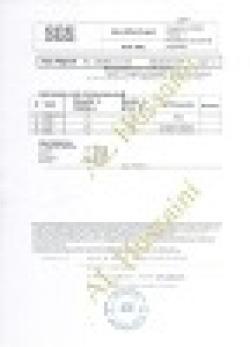 Brazilian Iron ore $0