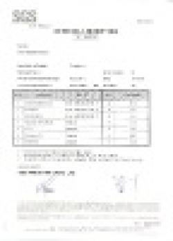 Sell Ilmenite -Colta- Tantalite Ore - Chromite Ore $0