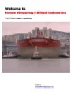 Iron Ore (Thailand Origin) $0