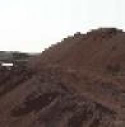 Brazilian Iron ore 64.5% $0