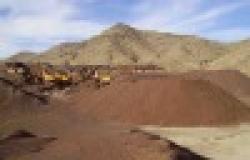 IRON ORE-HEMATITE GRADE $0