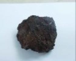 Indian Iron Ore 63. 5 Fe $0