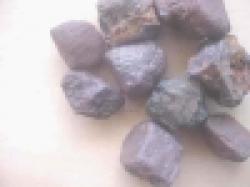 Indian Iron Ore Fines $0