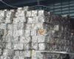 Sell Iron Ore From Brazil $0